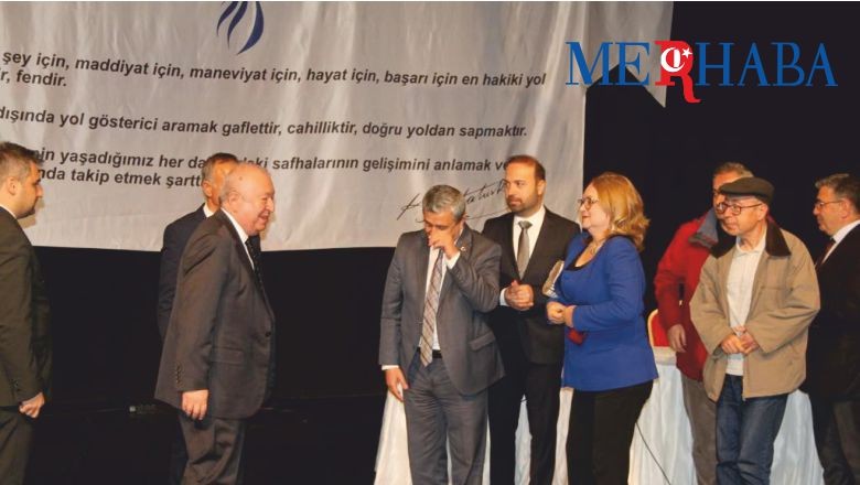 bilim ve teknoloji