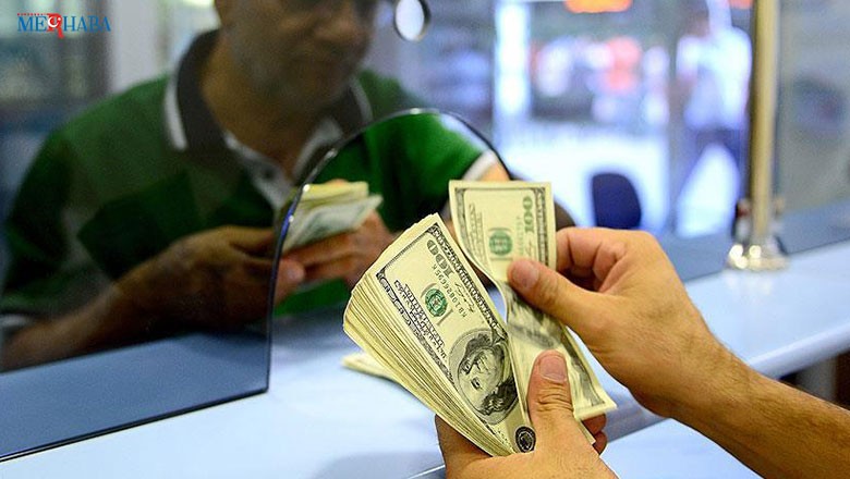 Balıkesir Döviz Alış ve Satış Fiyatları. Bu hafta tüm yatırım araçları yüzde 10'dan fazla değer kazandı. Ayrıca en çok kazandıran ise Euro oldu.
