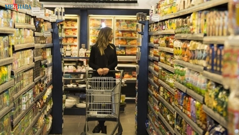 Perakende satış hacmi yıllık yüzde 27,5 arttı. Sabit fiyatlarla perakende satış hacmi, şubatta geçen yılın aynı ayına göre yüzde 27,5 yükseldi.