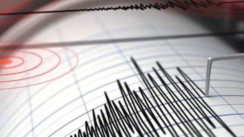 Balıkesir’in Susurluk ilçesinde, bugün saat 20.37’de, 6.87 kilometre derinlikte, 4.1 büyüklüğünde deprem oldu.