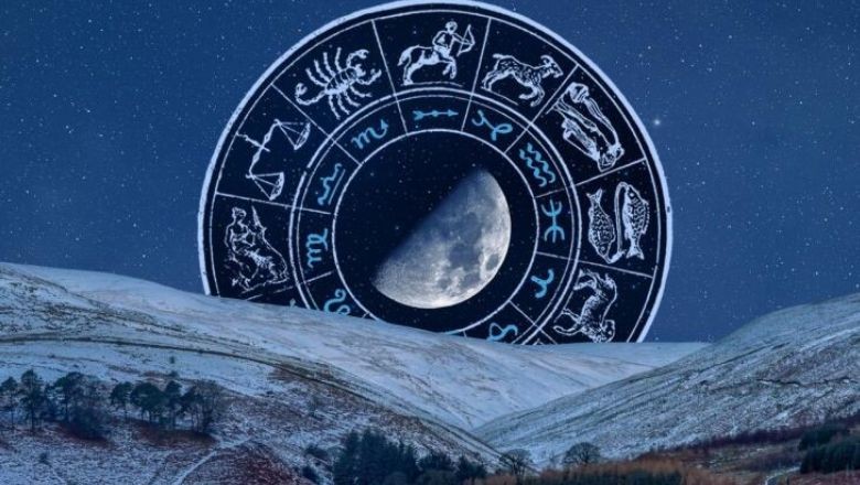 Günlük Burç Yorumları: 12 Temmuz