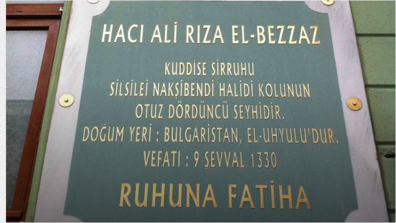 Balıkesir'de Vefat Eden Hacı Ali Rıza EL-Bezzaz Hz. Kimdir ?