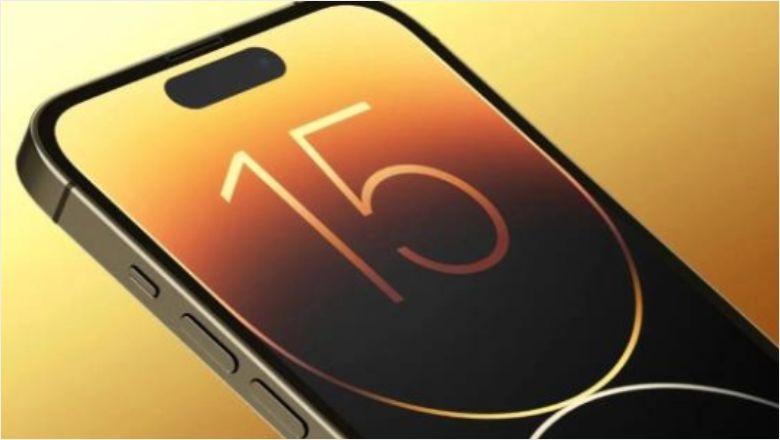 İphone 15 Serisi Yarın Tanıtımda Olacak