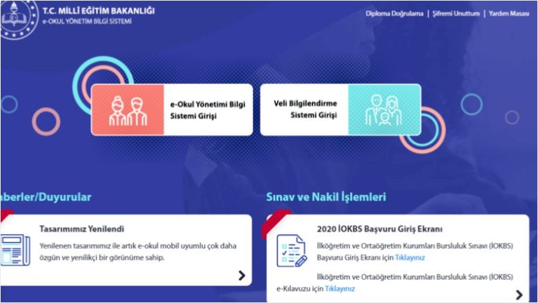 MEB’den Açıklama: "Ortak Sınav'ın" Ayrıntıları Netleşti