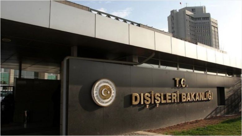 Dışişleri Bakanlığı Gazze'den Tahliye Talebini Açıkladı