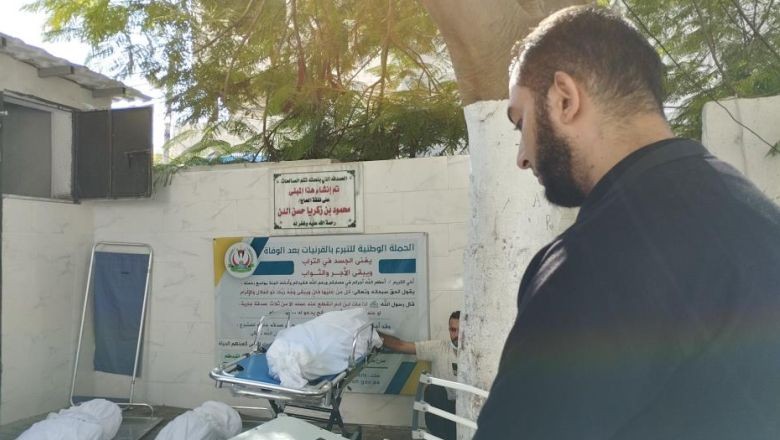 Gazze'de Morglar Doldu! Cenazeler Dışarıda Bekletiliyor