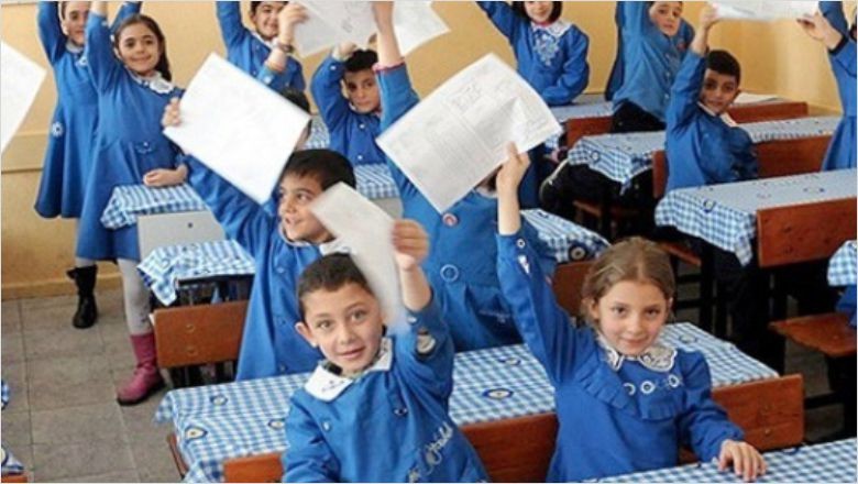 Yazılı ve Uygulamalı Sınavlarda Mazeret Sınavı Olacak mı?