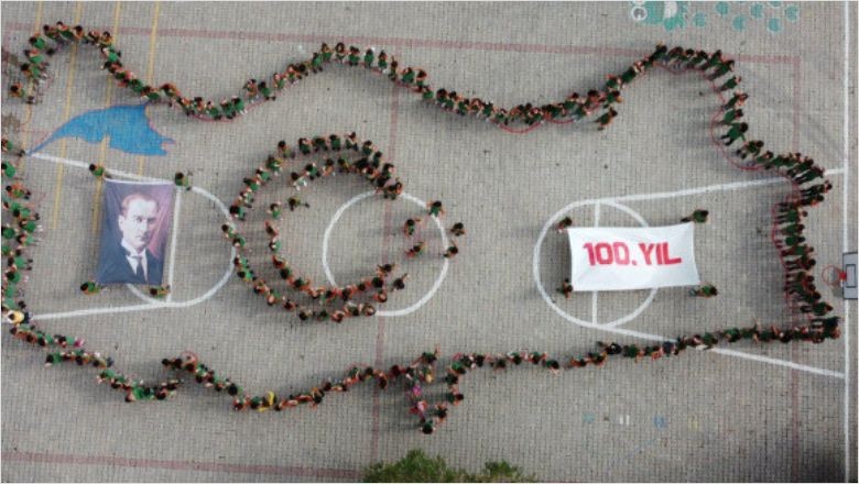 MEB'den Cumhuriyet'in 100. Yılına Özel Web Sitesi
