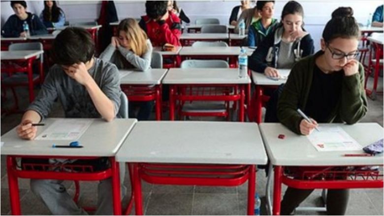 Okullarda İllere Göre Ara Tatil mi Olacak ?