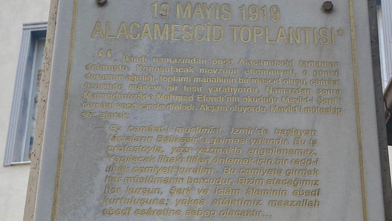 Alaca Mescid'in Türkiye'deki Önemi