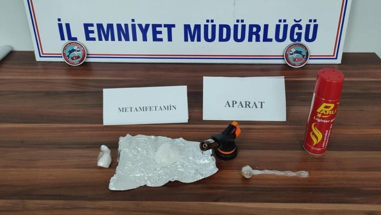 Sıra Dışı Operasyon! Korna Çalmadı Uyuşturucu Ortaya Çıktı