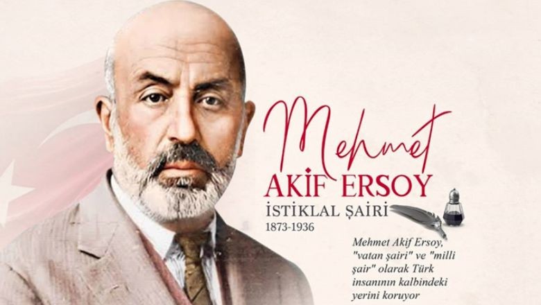 AK Parti'den İstiklal Şairi Mehmet Akif Ersoy İçin Anma Etkinliği