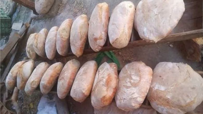 Balıkesirlilerin Tercihi Ekşi Mayalı Köy Ekmeği