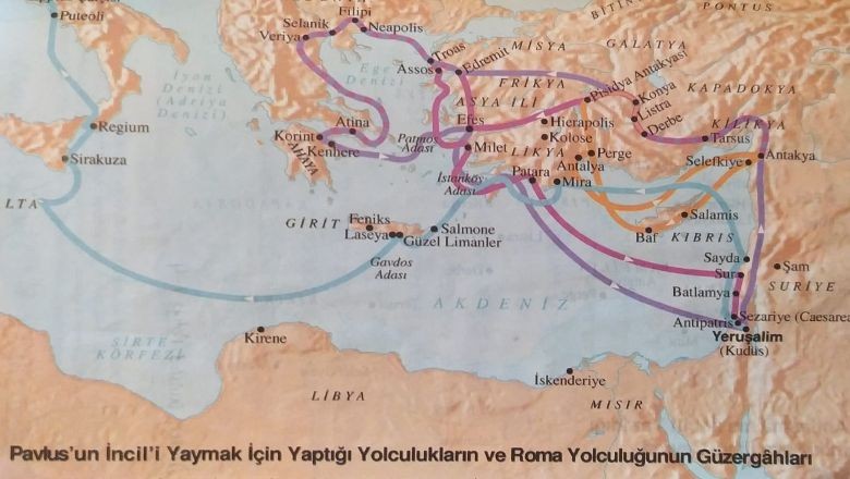 Balıkesir İle İlgili Bunları Biliyor Muydunuz?
