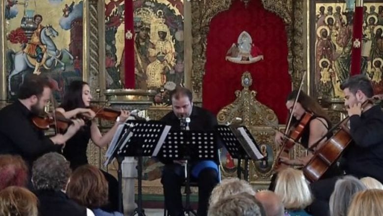 Ayvalık 10. AIMA Müzik Festivali'nde Bugün Neler Var?