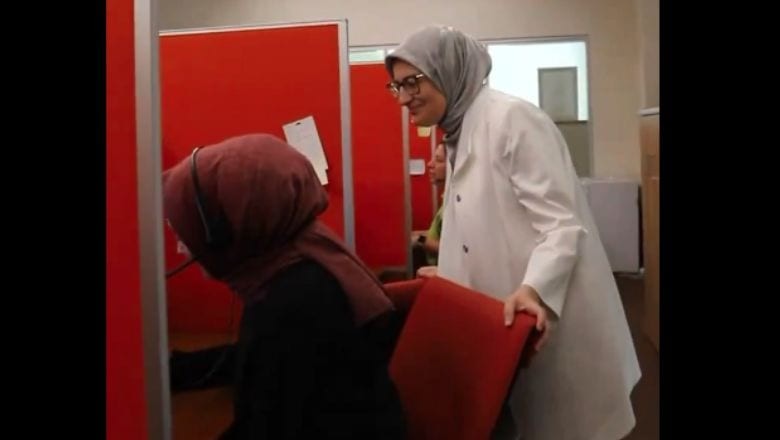 AK Parti Genel Başkan Yardımcısı Uygur’dan AKİM’e İnceleme