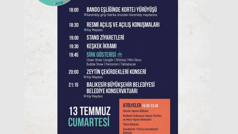 13 Temmuz'da Gömeç'te Başlıyor!