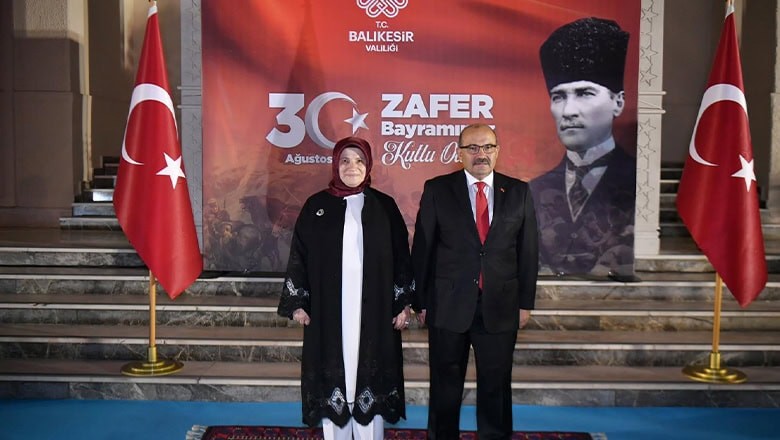 Vali Ustaoğlu’ndan 30 Ağustos’a Özel Resepsiyon Vali Ustaoğlu’ndan 30 Ağustos’a Özel Resepsiyon
