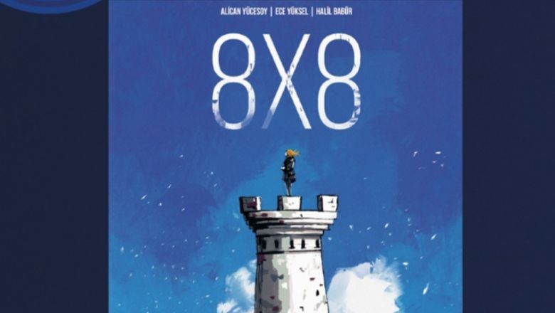 Bandırma'da 3. Açık Hava Sinema Günleri Başlıyor!