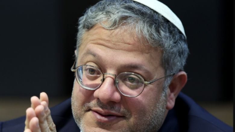 İsrailli Bakan: 'Gazze'ye Yardımları Durduralım'