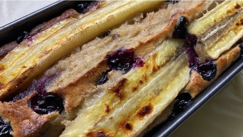Yaban Mersini Muzlu Ekmek: Mutfağınızın Yeni Favorisi