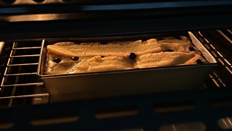 Yaban Mersini Muzlu Ekmek: Mutfağınızın Yeni Favorisi