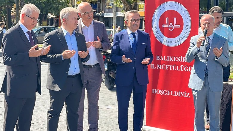 Milletvekili Mustafa Canbey, İl Müftüsü Yaşar'ı Ziyaret Etti
