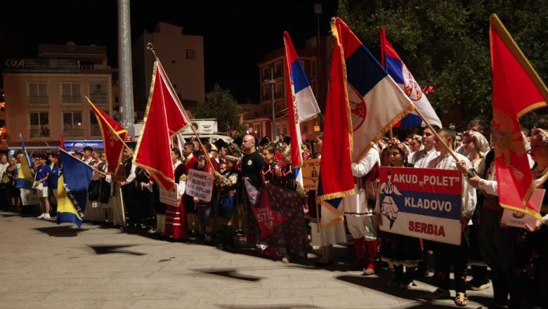 Balkanların Dansı Burhaniye'de İlgi Topladı!