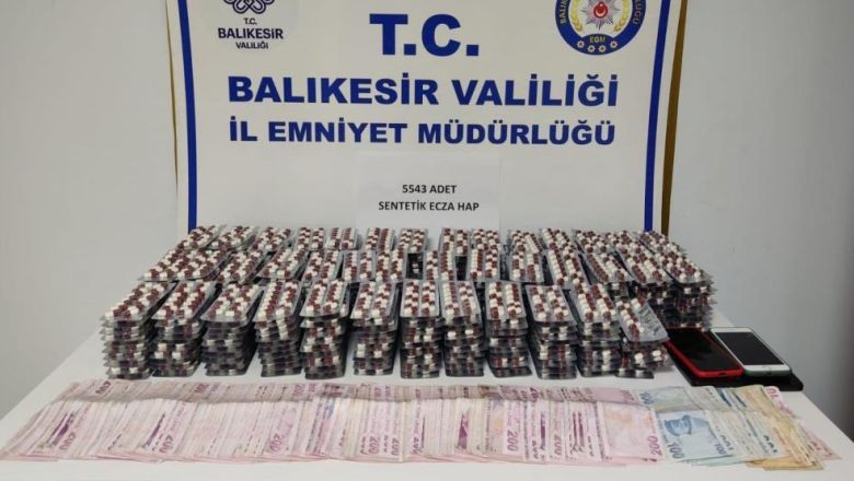 4 Zehir Taciri Ayvalık'ta Yakalandı
