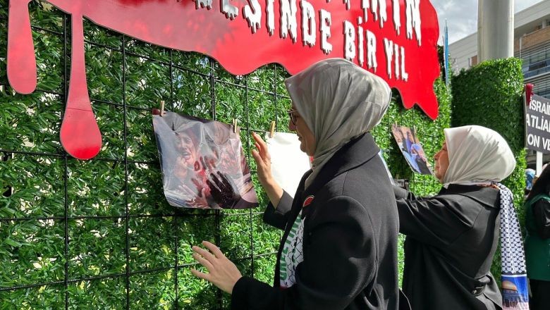 AK Parti Genel Merkezi Gazze'nin Sesi Oldu!