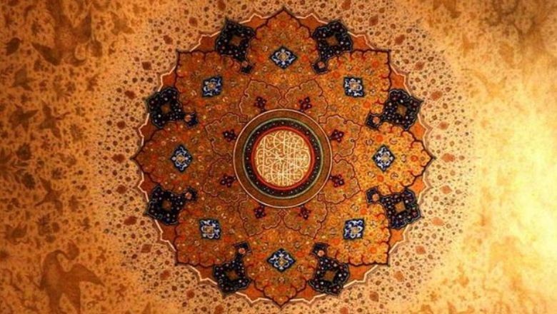 Balıkesir'de Tasavvuf Kültürü