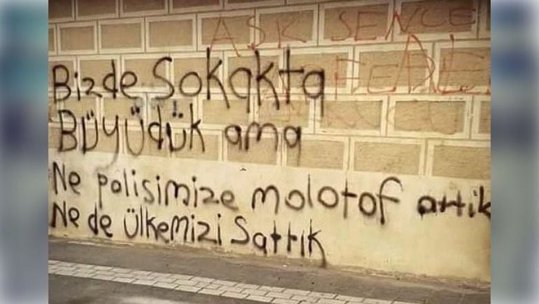 Balıkesir'in Duvarları Konuşuyor