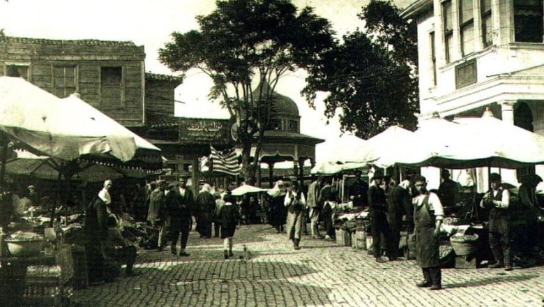 Karesi İlçesinin Tarihi
