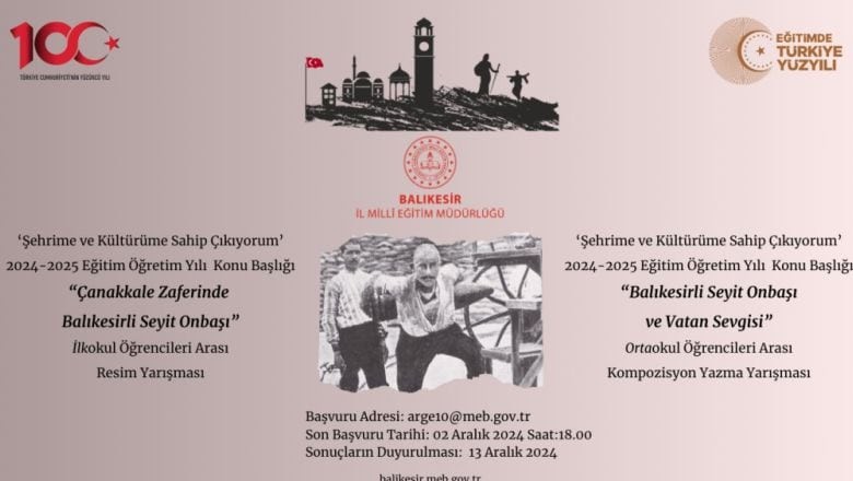 Seyit Onbaşı Temalı Resim Yarışması Başvuruları Başladı