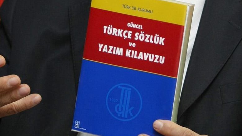 'Ezelden' Ne Demek?