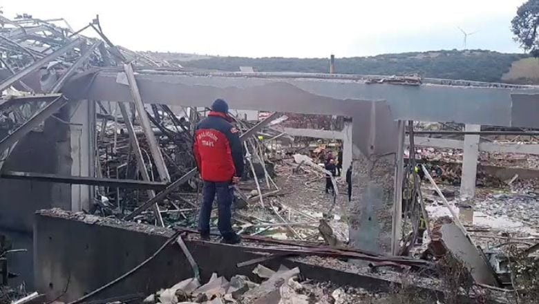Fabrika Patlaması Sonrası Cevdet Yılmaz'dan Açıklama