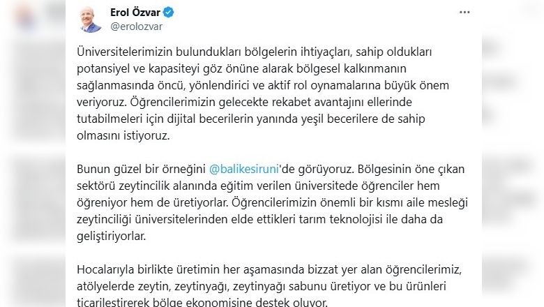 YÖK Başkanından BAÜN'ü Takdir Etti