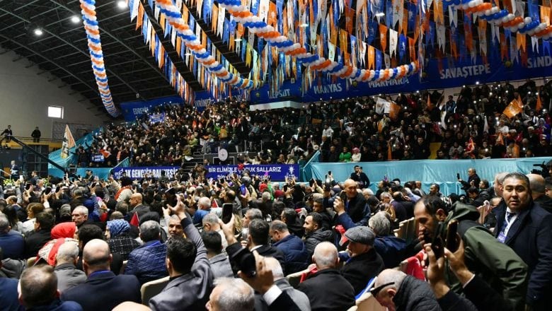 AK Parti İl Yönetimindeki İsimler Belli Oldu