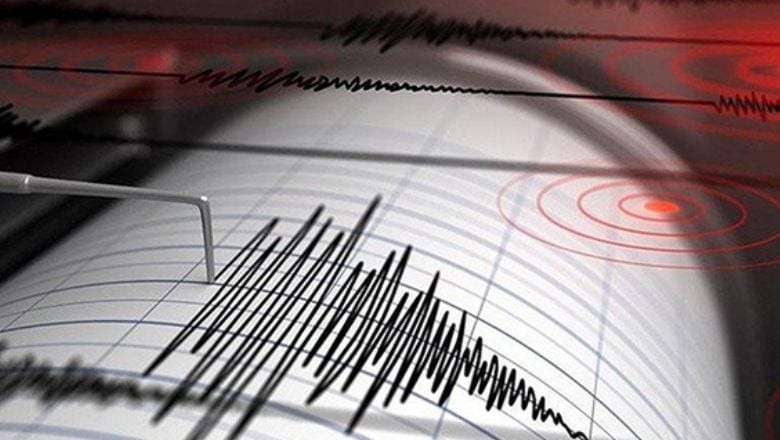 Son Depremler: 13 Ocak 2025 Güncel AFAD Deprem Bildirimleri