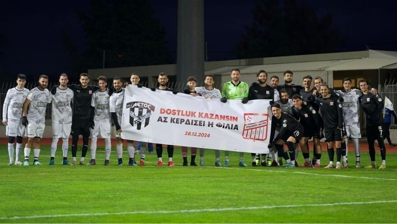 Ayvalık ve Midilli 86 Yıl Sonra Bir Arada