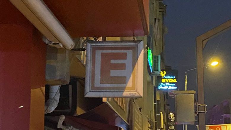 29 Nisan Balıkesir’de Nöbetçi Eczaneler