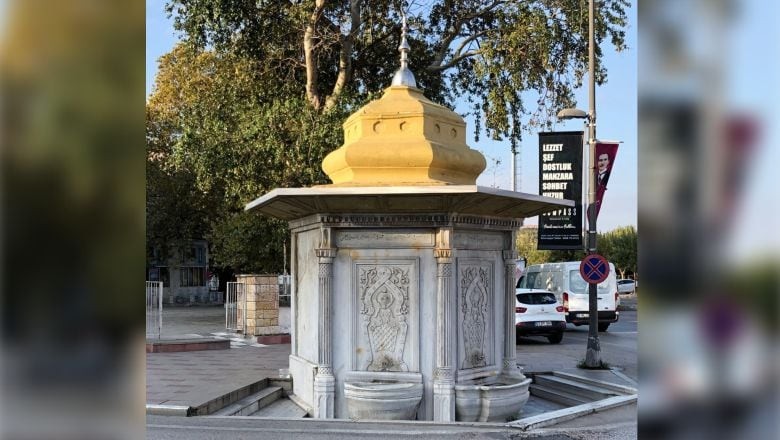 Haydar Çavuş Camii’nin Sıra Dışı Hikayesi