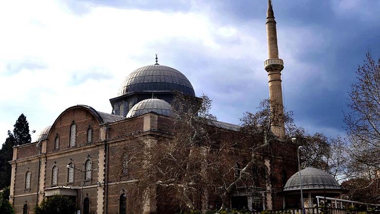 Balıkesir'de Miraç Kandili'ne Özel Program Balıkesir'de Miraç Kandili'ne Özel Program