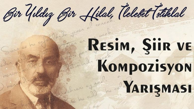 Balıkesir'den Öğrencilere Yeni Yarışma Fırsatı!