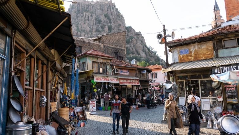 Afyon İlinin Kaç İlçesi Var ve En Büyük İlçeleri Hangileri?