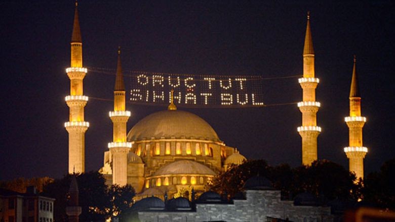 İlk Sahur 2025 Ne Zaman?