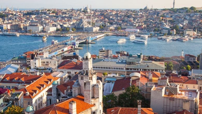 İstanbul İlinin Kaç İlçesi Var ve En Büyük İlçeleri Hangileri?