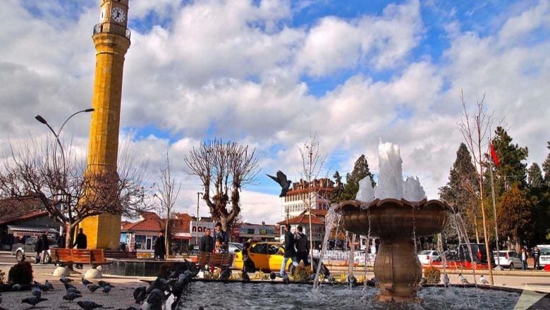 Çorum İlinin Kaç İlçesi Var ve En Büyük İlçeleri Hangileri?