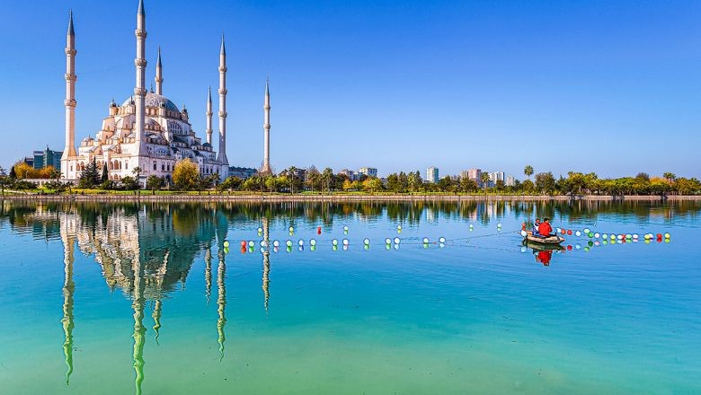Adana İlinin Kaç İlçesi Var ve En Büyük İlçeleri Hangileri?