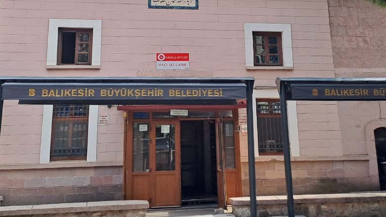 Balıkesir Hacı Ali (Alibey) Camisi: Yüzyıllara Meydan Okuyan Bir Miras